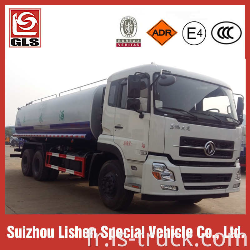 25000L Water Truck Export to Africa